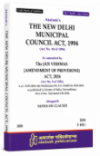 Akalank’s THE NEW DELHI MUNICIPAL COUNCIL ACT, 1994 (NDMC) As amended by The Jan Vishwas (Amendment of Provisions) Act 2026